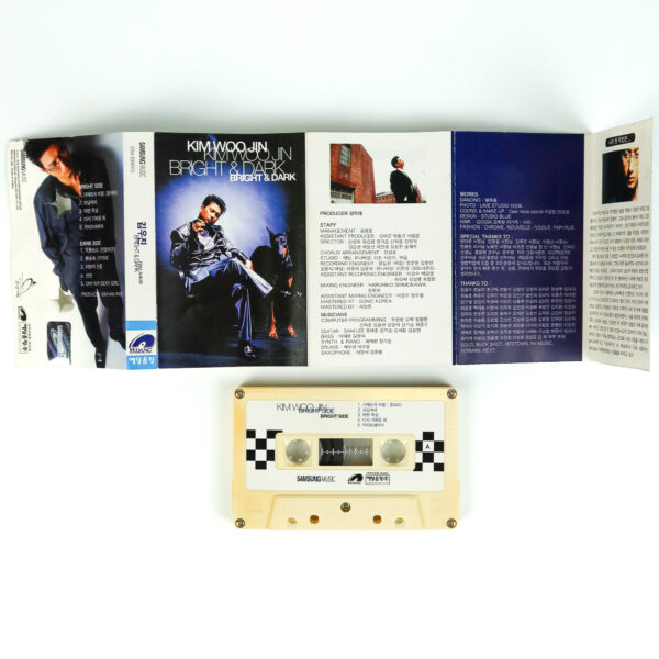 Kim Woo Jin - Bright & Dark Album Cassette Tape 90s K-Pop 1996