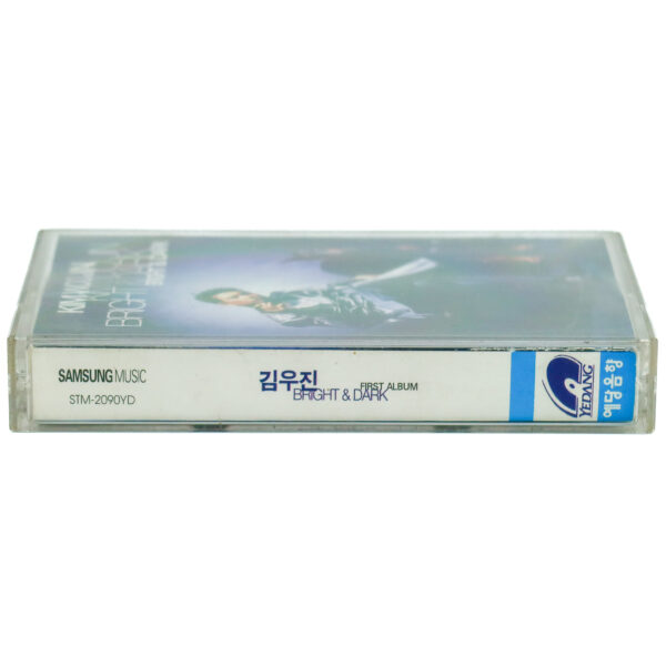 Kim Woo Jin - Bright & Dark Album Cassette Tape 90s K-Pop 1996