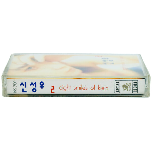 IMG_6730 Shin Sung Woo - Eight Smiles of Klein Album Cassette Tape 90s K-Rock 1993
