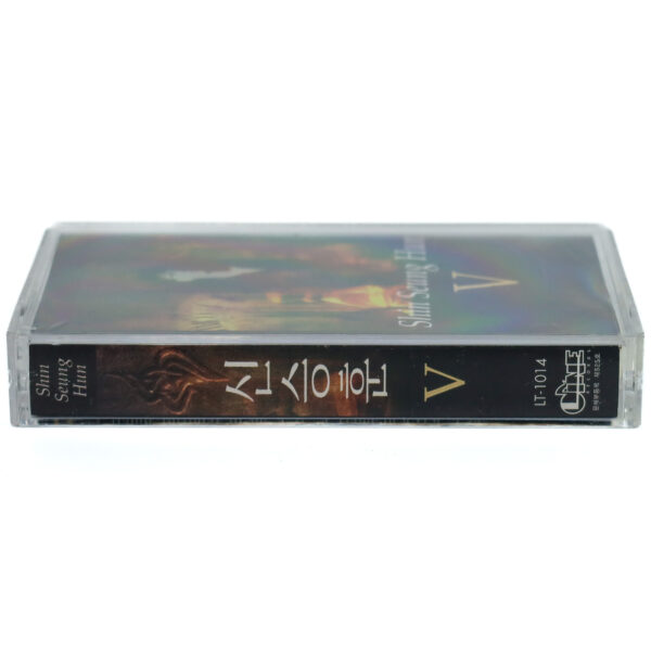 Shin Seung Hun - V: To Heaven Album Cassette Tape 90s K-Pop 1996