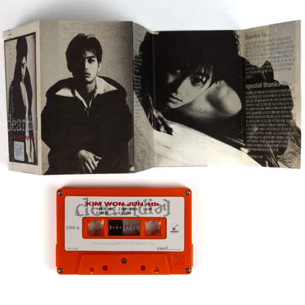 Kim Won Jun - Dear Album Cassette Tape 90s K-Pop 1995