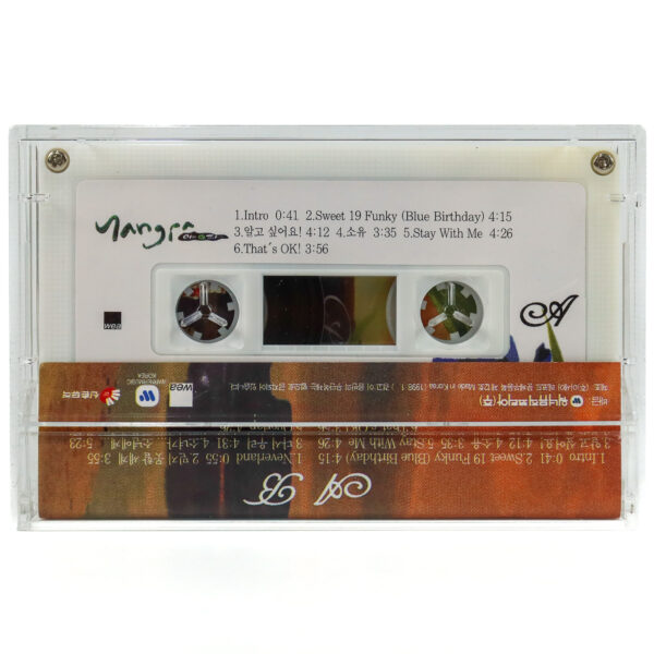 Yangpa - Neverland 2nd Album Cassette Tape 90s K-Pop 1998