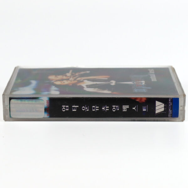 Uptown - Mutual Best Album Cassette Tape 90s K-Pop Hip Hop R&B UPT 1998