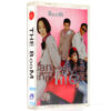The Boom - Dance In My Life Album Cassette Tape 90s K-Pop 1995