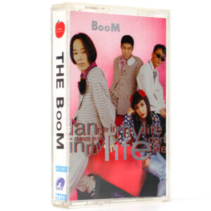 The Boom - Dance In My Life Album Cassette Tape 90s K-Pop 1995