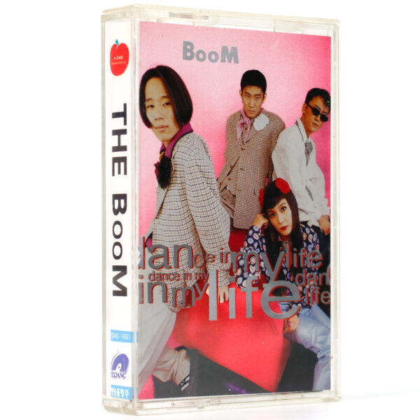 The Boom - Dance In My Life Album Cassette Tape 90s K-Pop 1995
