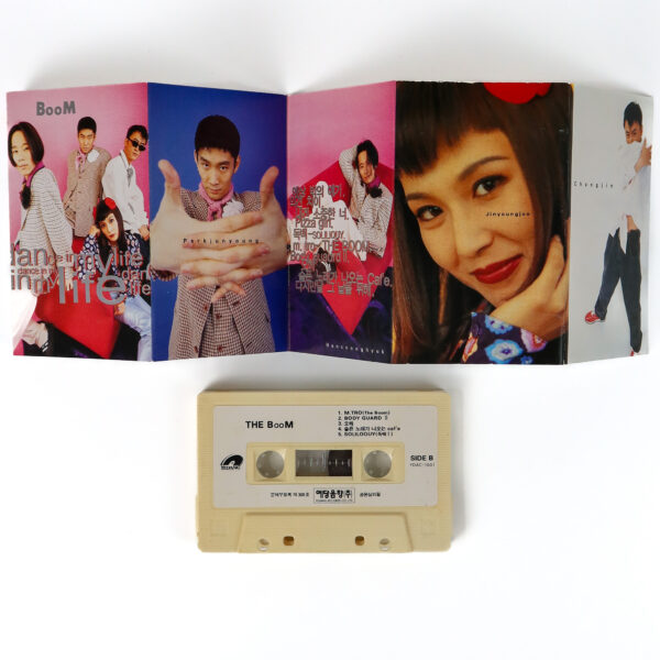 The Boom - Dance In My Life Album Cassette Tape 90s K-Pop 1995