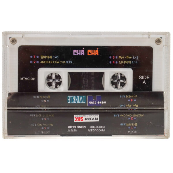 IMG_6824 Cha Cha - Come Back Album Cassette Tape 90s K-Pop 1995