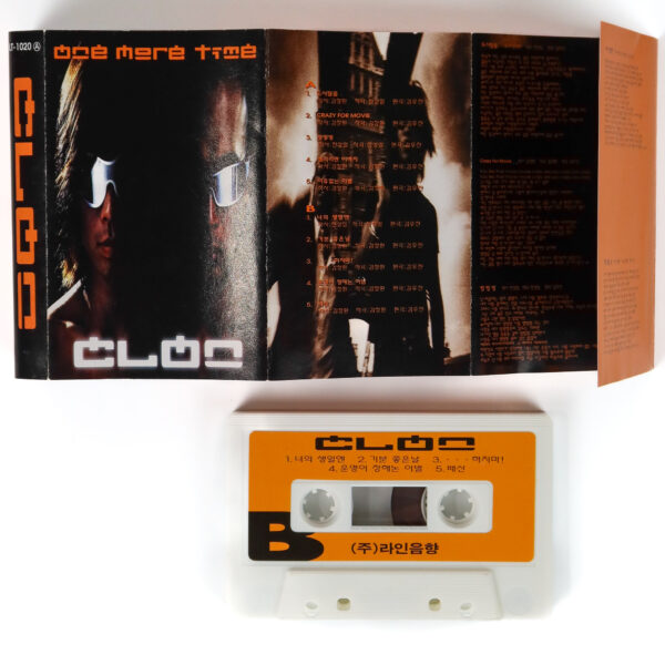 Clon - One More Time Album Cassette Tape 90s K-Pop 1997