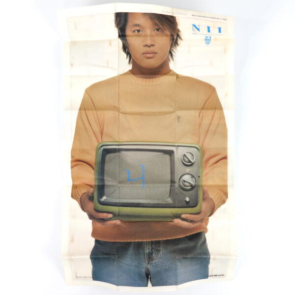 IMG_6834 Cha Tae Hyun - Accident Album Cassette Tape + Poster K-Pop 2001 My Sassy Girl