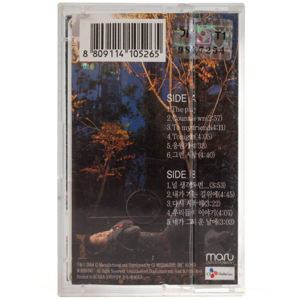 IMG_6854 Hong Kyung Min - Listen & Repeat Album Cassette Tape K-Pop Rock 2004