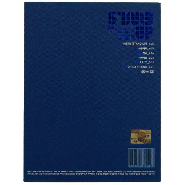 Bigbang - Stand Up Album CD K-Pop 2008 YG Mnet [read]