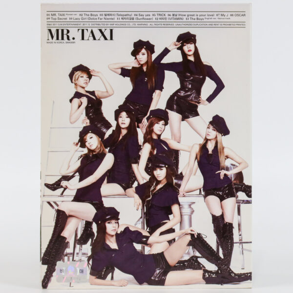 Girls' Generation - Mr. Taxi Sooyoung Signed Autographed CD Album Promo 2011