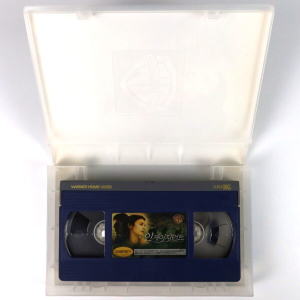 A Very Long Engagement (2004) Korean Late VHS Rental [NTSC] Korea France