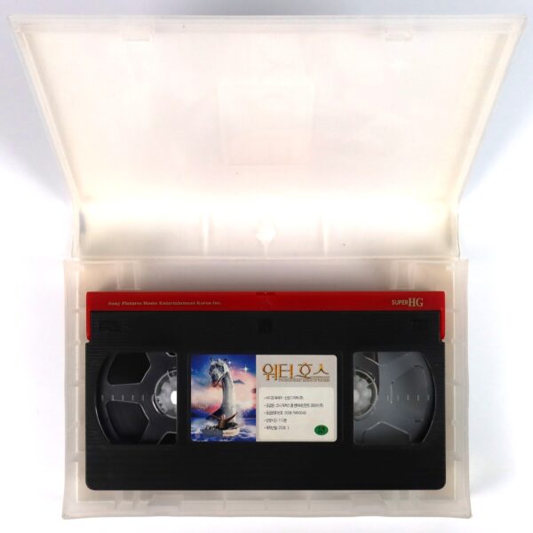 The Water Horse (2007) Korean Late VHS Rental [NTSC] Korea Emily Watson