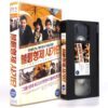 The Brothers Bloom (2008) Korean Late VHS Rental [NTSC] Korea [read]