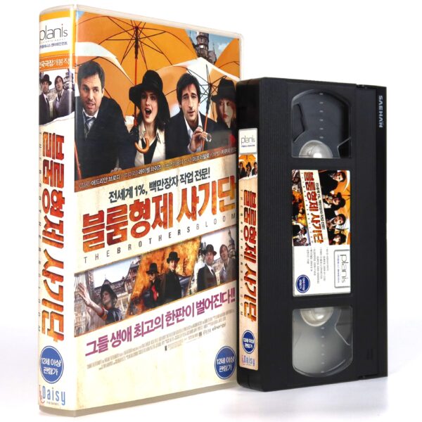 The Brothers Bloom (2008) Korean Late VHS Rental [NTSC] Korea [read]