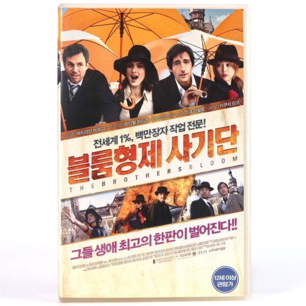 The Brothers Bloom (2008) Korean Late VHS Rental [NTSC] Korea [read]