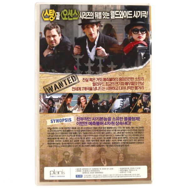 The Brothers Bloom (2008) Korean Late VHS Rental [NTSC] Korea [read]