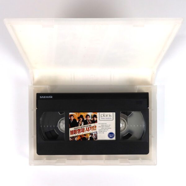 The Brothers Bloom (2008) Korean Late VHS Rental [NTSC] Korea [read]