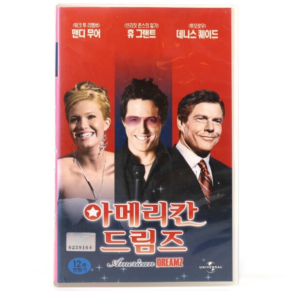 American Dreamz (2006) Korean Late VHS Rental [NTSC] Korea Hugh Grant