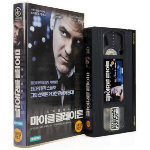 Michael Clayton (2007) Korean Late VHS Rental [NTSC] Korea George Clooney