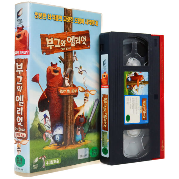 Open Season (2006) Korean Late VHS Rental [NTSC] Korea Dubbed Animation