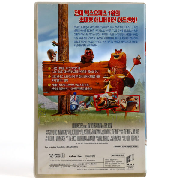 Open Season (2006) Korean Late VHS Rental [NTSC] Korea Dubbed Animation