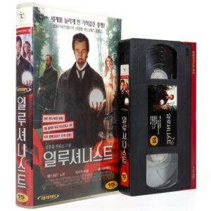 The Illusionist (2006) Korean Late VHS Rental [NTSC] Korea Edward Norton