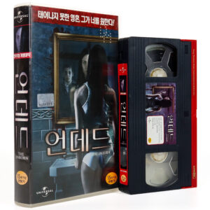 The Unborn (2009) Korean Very Late VHS Rental [NTSC] Korea Horror Gary Oldman