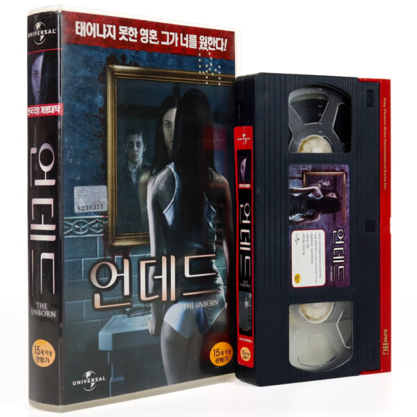 The Unborn (2009) Korean Very Late VHS Rental [NTSC] Korea Horror Gary Oldman