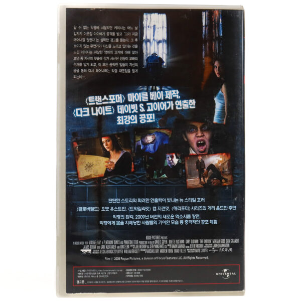 The Unborn (2009) Korean Very Late VHS Rental [NTSC] Korea Horror Gary Oldman