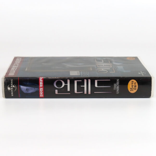 The Unborn (2009) Korean Very Late VHS Rental [NTSC] Korea Horror Gary Oldman