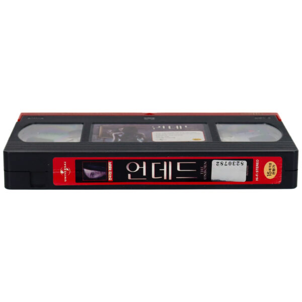 The Unborn (2009) Korean Very Late VHS Rental [NTSC] Korea Horror Gary Oldman