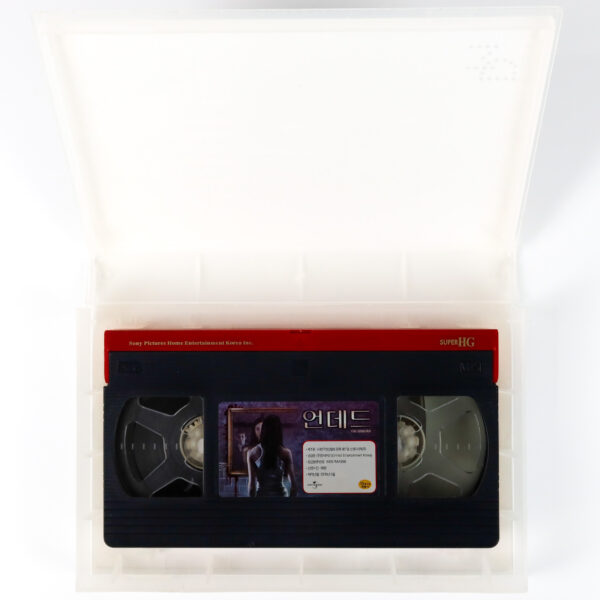 The Unborn (2009) Korean Very Late VHS Rental [NTSC] Korea Horror Gary Oldman
