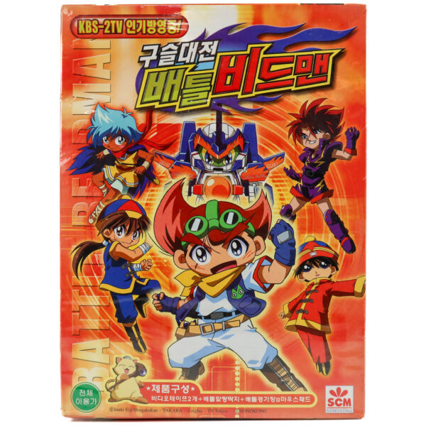 Battle B-Daman (2002) Korean Late VHS Set Sealed [NTSC] Korea Dubbed Animation