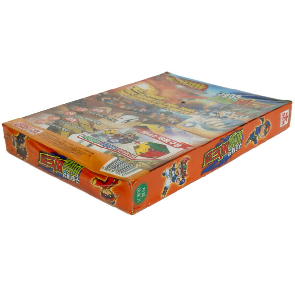 Battle B-Daman (2002) Korean Late VHS Set Sealed [NTSC] Korea Dubbed Animation