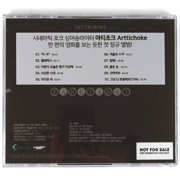 IMG_7347 Arttichoke - Arttichoke Album CD 2020 Indie Pop Korea K-Rock