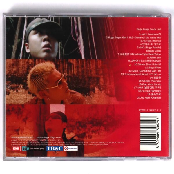 Buga Kingz - Bugalicious Album CD Korean Hip Hop K-Pop 2001