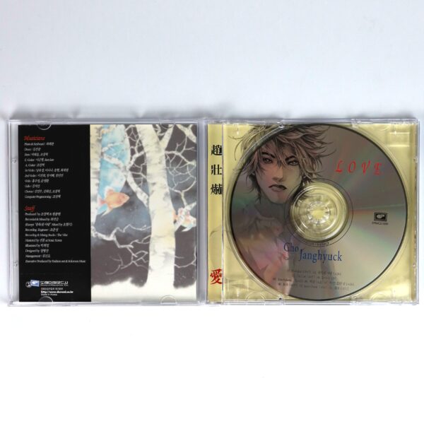 IMG_7422 Cho Jang Hyuck - Love 3rd Album CD K-Rock Ballad K-Pop 2000 Hyuk