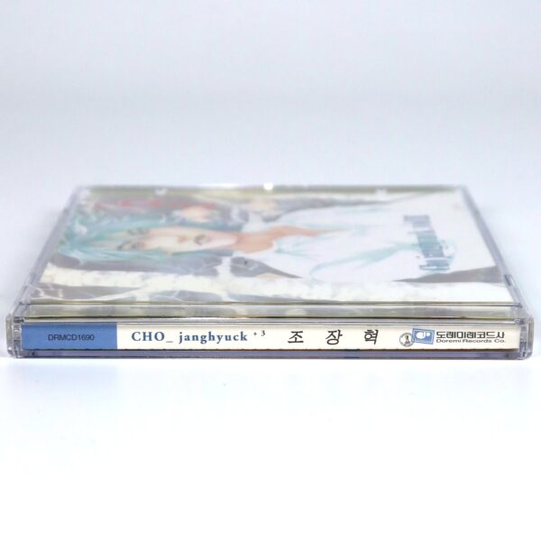 IMG_7423 Cho Jang Hyuck - Love 3rd Album CD K-Rock Ballad K-Pop 2000 Hyuk