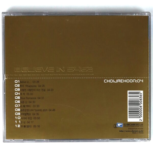 Choi Jae Hoon - Believe In 5462 Album CD K-Rock Ballad K-Pop 2000