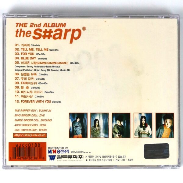 Sharp - The S#arp+2 The 2nd Album CD 90s K-Pop Korea Sharp 1999