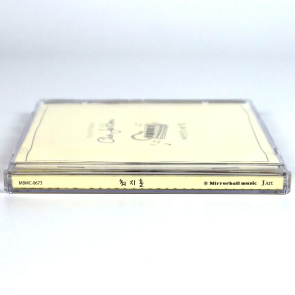 IMG_7468 Choi Jee Hoon - Korea Route 1 Album CD Korean Indie Singer-Songwriter K-Pop 2013