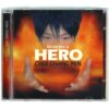 Choi Chang Min - Hero First Album CD 90s K-Pop Dance 1998