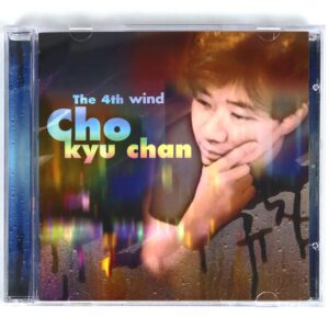 Cho Kyu Chan - The 4th Wind Album CD 90s K-Pop 1997