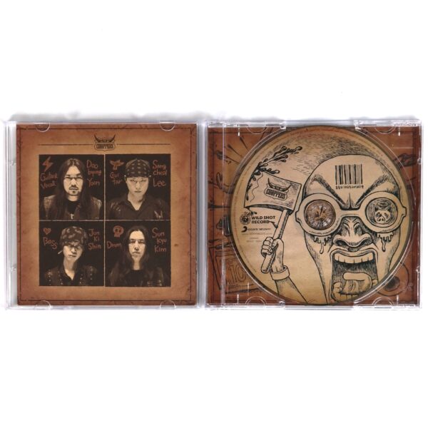 IMG_7504 The Choppers - Common Sense Album CD Korean Sludge Groove Metal K-Rock 2013