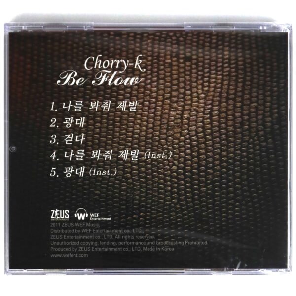 Chorry-K - Be Flow Album CD Sealed Korean Hip Hop Underground K-Rap 2011