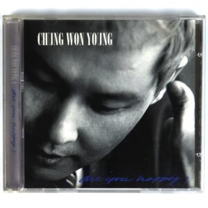 Chung Won Young - Are You Happy? Album CD Korean Pianist Jazz Pop 2003