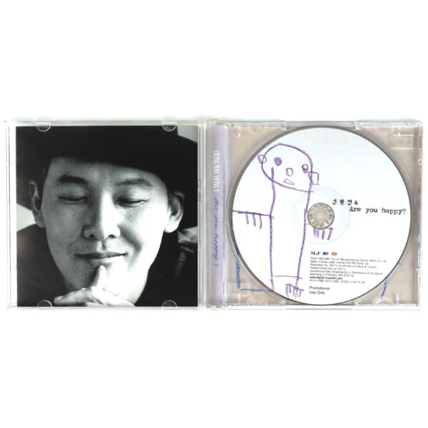 Chung Won Young - Are You Happy? Album CD Korean Pianist Jazz Pop 2003